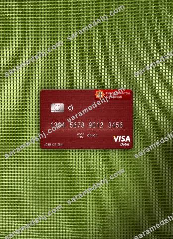 Djibouti Central Bank of Djibouti visa debit card photolook front